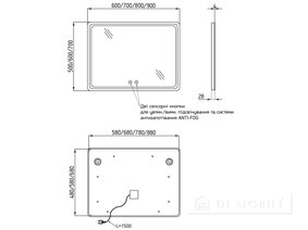 Oglindă dreptunghiulară cu margini rotunjite cu iluminare frontală de fond