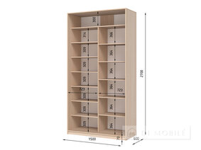 Dulap "E-Line" SHK 2.1 1500 mm cu rafturi