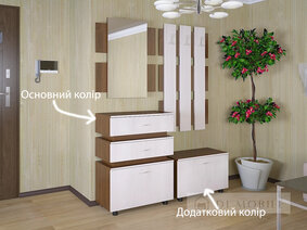 Прихожая "Hi-tech-1"