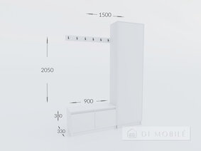 Модульная прихожая "Сара"