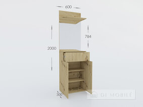 Модуль с зеркалом "Армарио"