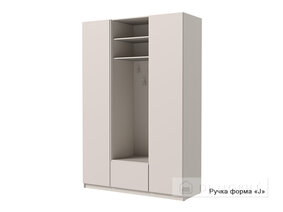 Cabinet pliant "SHR-8" 1600 mm