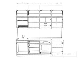 Bucătărie "Idea Basic" 2,4 m (matte)