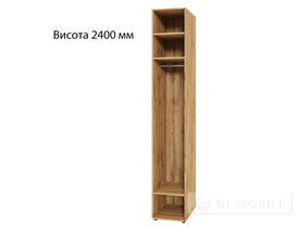 Модуль 1 "Спейс" ширина 400