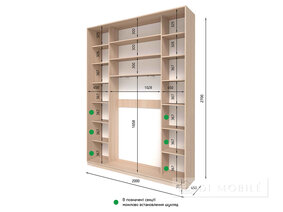 Dulap cu două uşi "E-Line" ShK 3.4 2000 mm