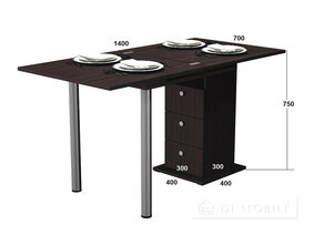 Стол раскладной "Кардамон"