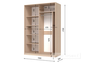 Dulap cu două uşi "E-Line" ShK 2.1 1500 mm cu bar / microlift şi rafturi