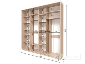 Dulap cu patru uşi "E-Line" SHK 4.1 2500 mm