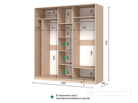 Dulap cu două uşi "E-Line" ShK 3.1 1800 mm cu bar / microlift şi rafturi