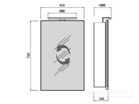Dulap cu oglindă în baie "Runa Negru 41"
