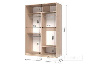 Dulap cu două uşi "E-Line" ShK 2.3 1400 mm cu barbell / microlift