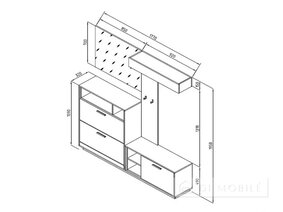 Mobilier pentru hol „Heidi”