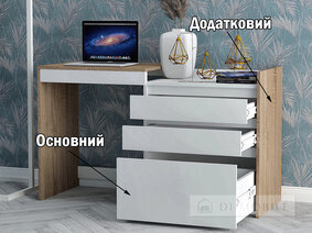 Стол-комод трансформер "Ника" 31