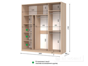 Шкаф-купе трехдверный "E-Line" ШК 3.2 2000 мм