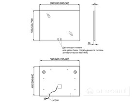 O oglindă verticală dreptunghiulară cu iluminare frontală de fond