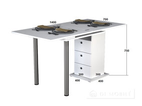 Стол раскладной "Кардамон"