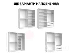 Dulap "Mila" 2.0 x 2.1 m usa Gloss White / Mirror