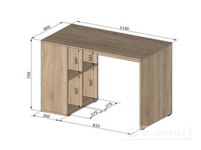 Biroul de calculatoare "ST-0032"