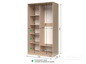 Dulap cu două uşi "E-Line" ShK.1.1 1100 mm