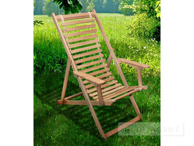 Шезлонг "Пикник" с качалкой