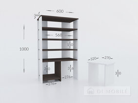 Стеллаж для обуви "Брэдли"