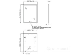 Oglinda este dreptunghiulară verticală cu iluminare față