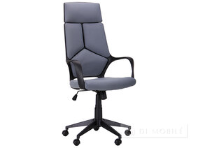 Scaun urban HB