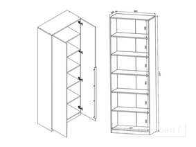Sistem modular "Spațiu de lucru"
