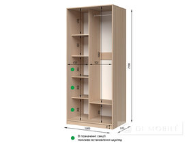 Шкаф-купе двухдверный "E-Line" ШК.1.1 1000 мм