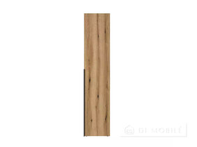 Пенал закрытый №1 "Light"
