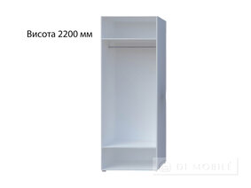 Модуль 1 "Спейс" ширина 800
