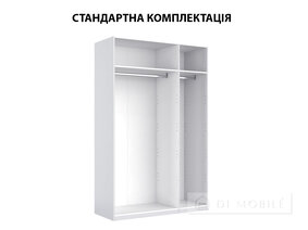 Dulap "Mila" 3dv cu o oglindă
