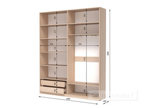 Cabinet pliant "SHR-4 ASH" 2000 mm