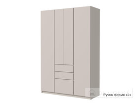 Cabinet pliant "Shr-9" 1600 mm