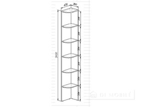 Sfârşitul angular al cabinetului CT nr. 2
