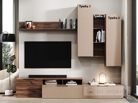 Mobilier living „Lora”
