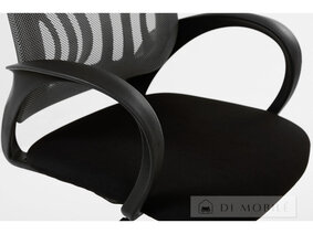 Кресло компьютерное "Ion"