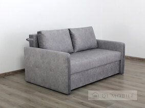 Диван "Benefit (Delta) 80| Бенефит (Дельта) 80"