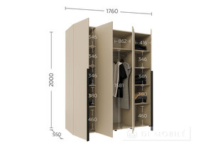 Cabinetul 3D_T "Solo"