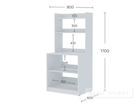 Bucătăria capsulei nr. 5