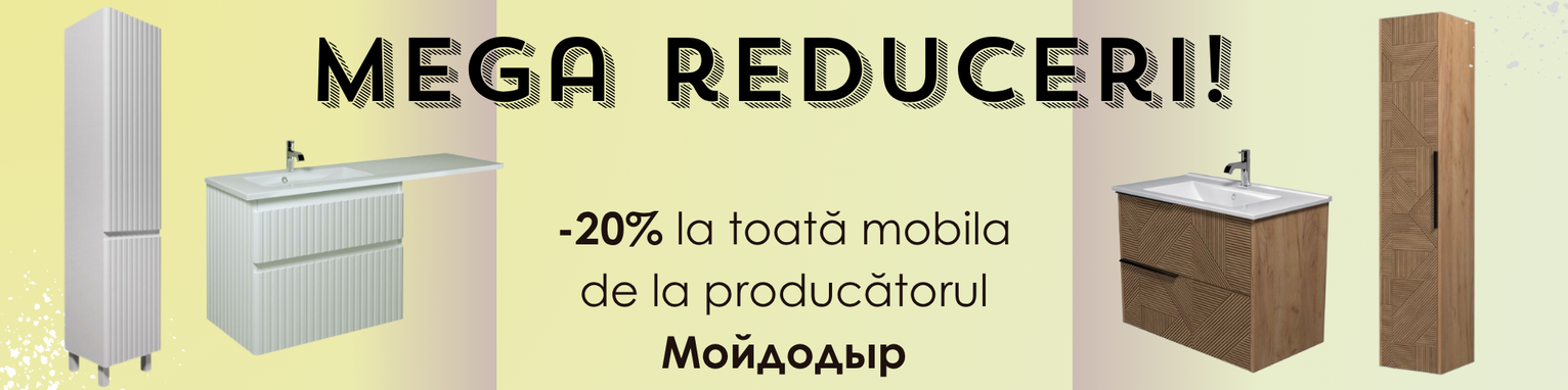 Până la 20% reducere