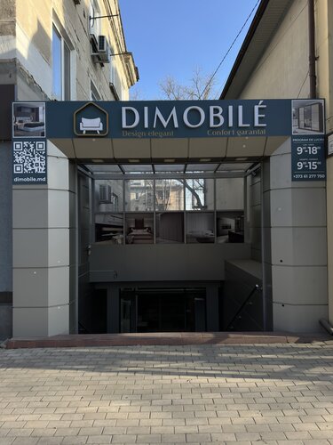 str. Ștefan cel Mare 35