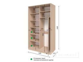 Dulap cu două uşi "E-Line" ShK 2.1 1300 mm cu bar / microlift şi rafturi